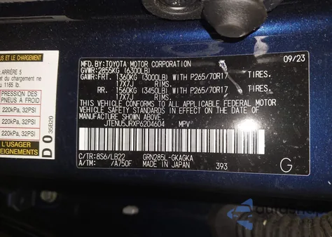 2023 Toyota 4Runner Sr5 Premium из США, поврежденный, VIN JTENU5JRXP6204604